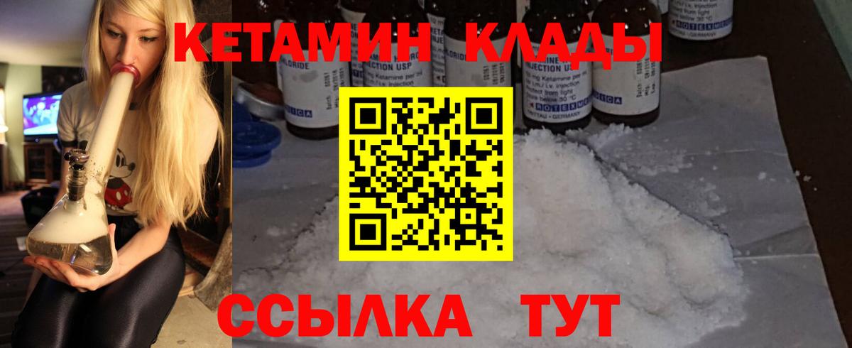 A PVP Родники