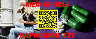 твердый Бугуруслан