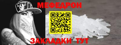 твердый Бугуруслан