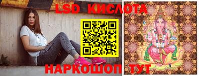 твердый Бугуруслан
