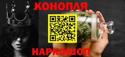 соль курить ск Бузулук