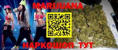 твердый Бугуруслан