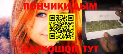 соль курить ск Бузулук