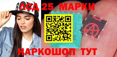 прущие грибы Свободный