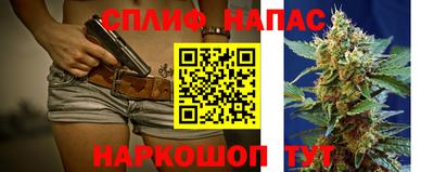 твердый Бугуруслан