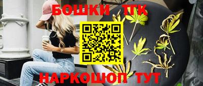 твердый Бугуруслан