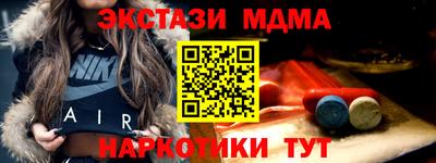 мдпв Будённовск