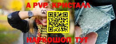 твердый Бугуруслан