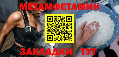 твердый Бугуруслан