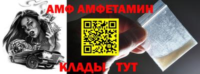 твердый Бугуруслан