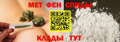 соль курить ск Бузулук