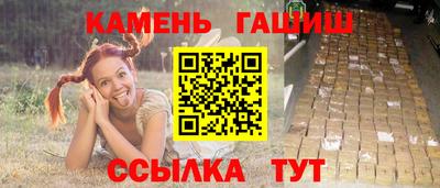 твердый Бугуруслан