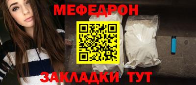 твердый Бугуруслан
