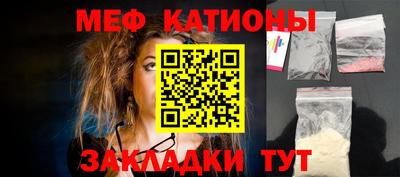 твердый Бугуруслан